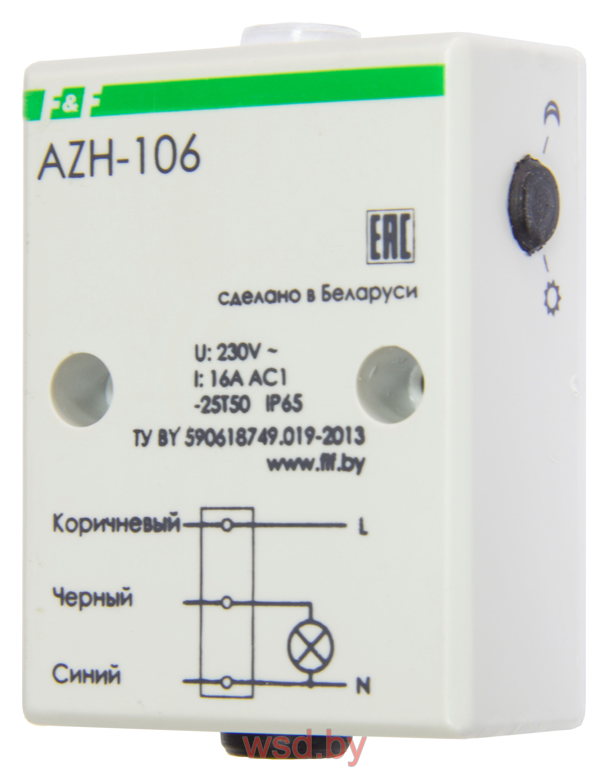 AZH-106 встроенный фотодатчик,  монтаж на плоскость 230В AC 16А 1NO IP65